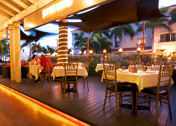 A photograph of Garam Masala Indian Restaurant, The Regent Village, Providenciales (Provo), Turks and Caicos Islands.